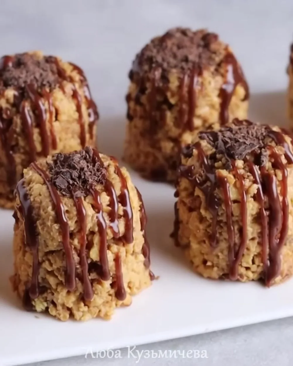 Dulce de Leche Kremalı Çıtır Tart Hamuru Pastası