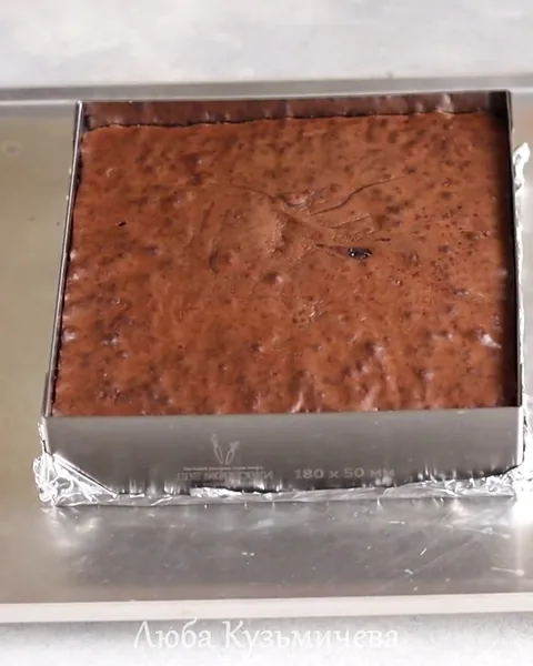 Brownie
