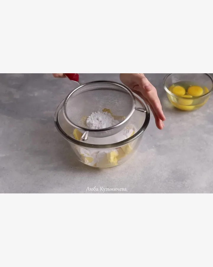 Dulce de Leche Kremalı Çıtır Tart Hamuru Pastası