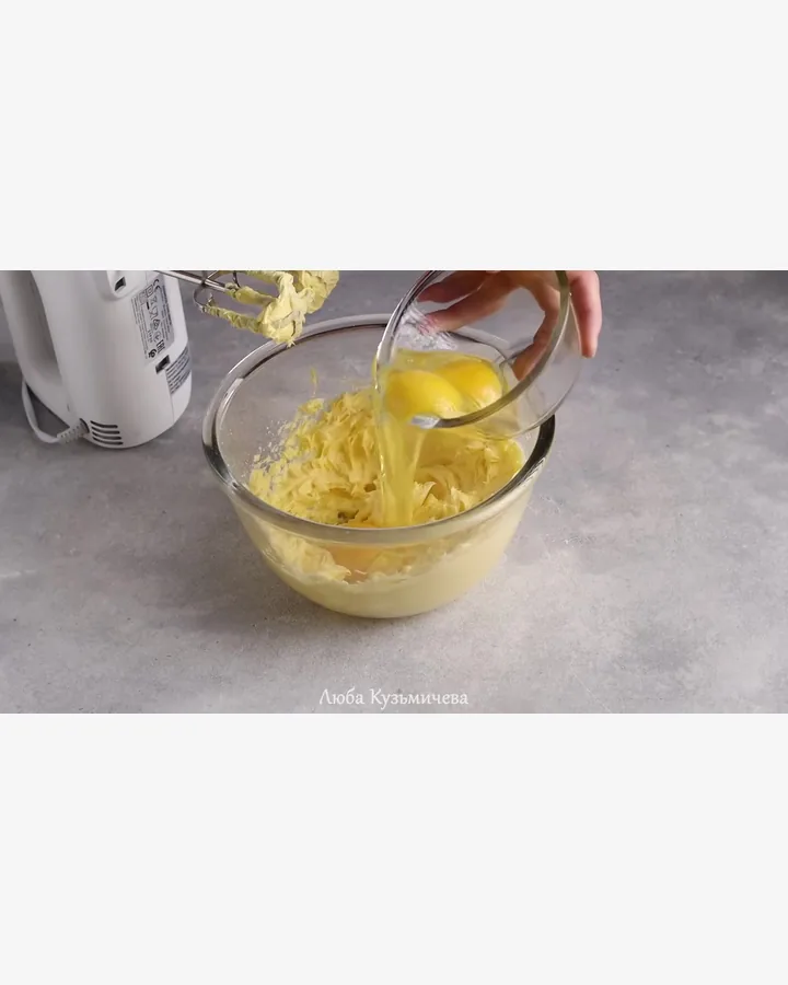 Dulce de Leche Kremalı Çıtır Tart Hamuru Pastası