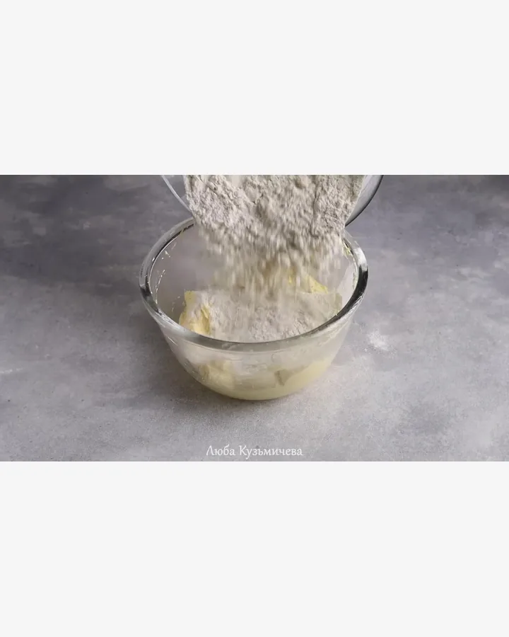 Dulce de Leche Kremalı Çıtır Tart Hamuru Pastası