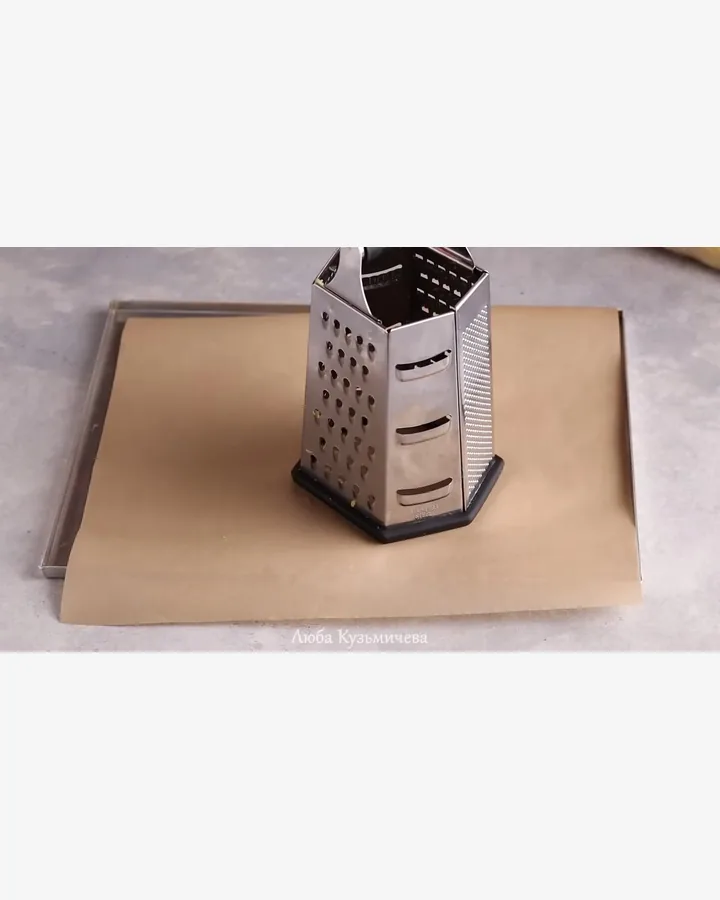 Dulce de Leche Kremalı Çıtır Tart Hamuru Pastası