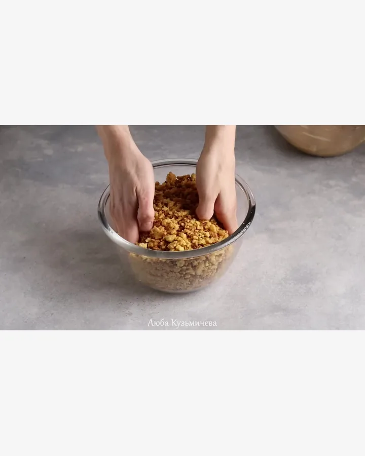 Dulce de Leche Kremalı Çıtır Tart Hamuru Pastası