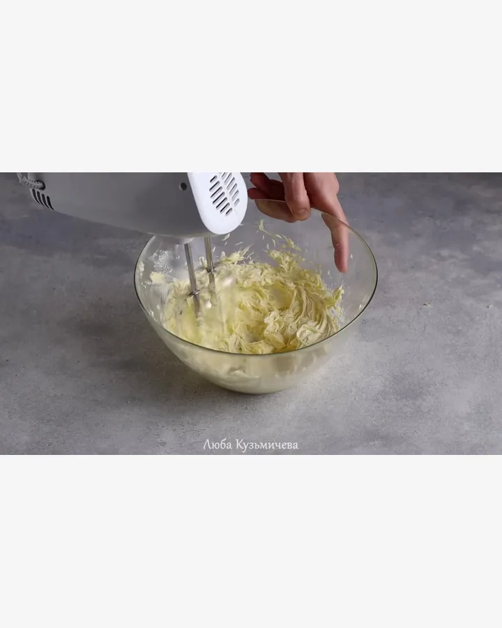 Dulce de Leche Kremalı Çıtır Tart Hamuru Pastası