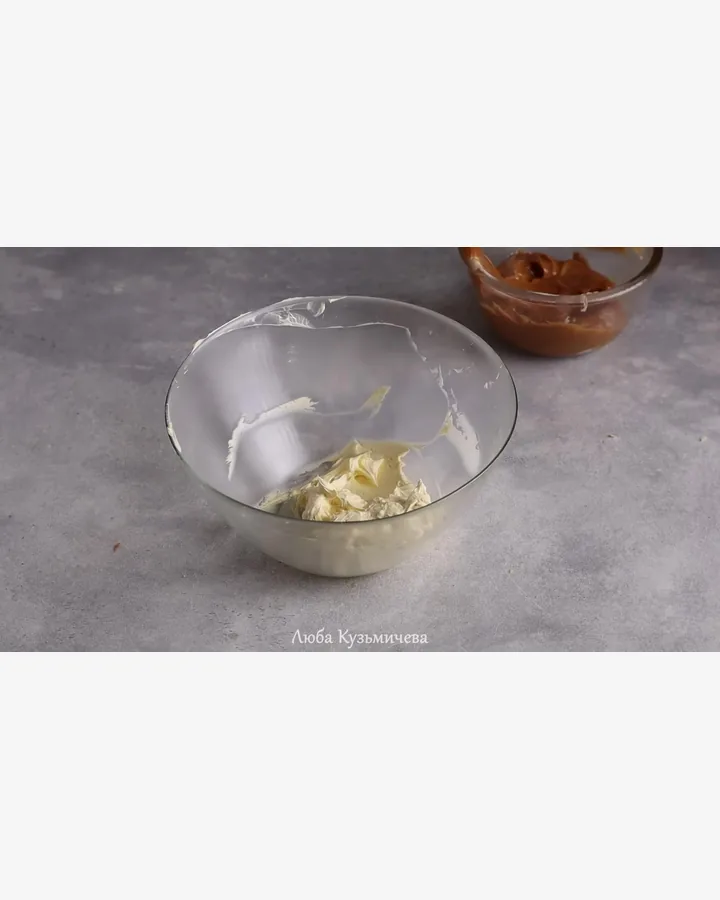 Dulce de Leche Kremalı Çıtır Tart Hamuru Pastası