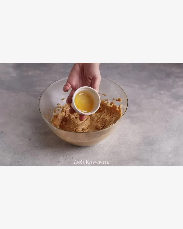 Dulce de Leche Kremalı Çıtır Tart Hamuru Pastası