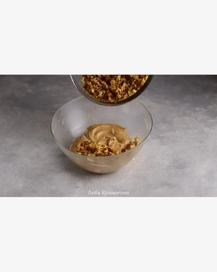 Dulce de Leche Kremalı Çıtır Tart Hamuru Pastası