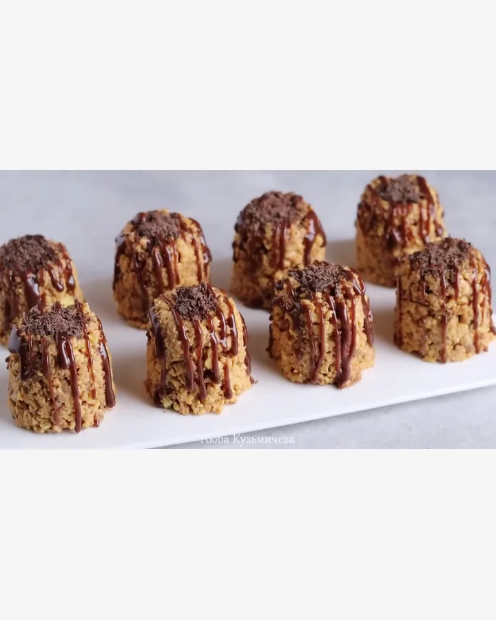 Dulce de Leche Kremalı Çıtır Tart Hamuru Pastası